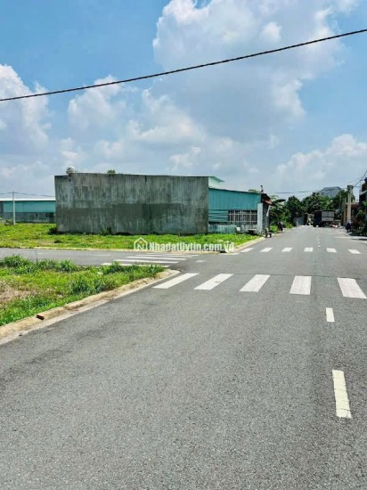 Đất Nền  Ấp 4 An Viễn Trảng Bom Đồng Nai | sổ hồng riêng